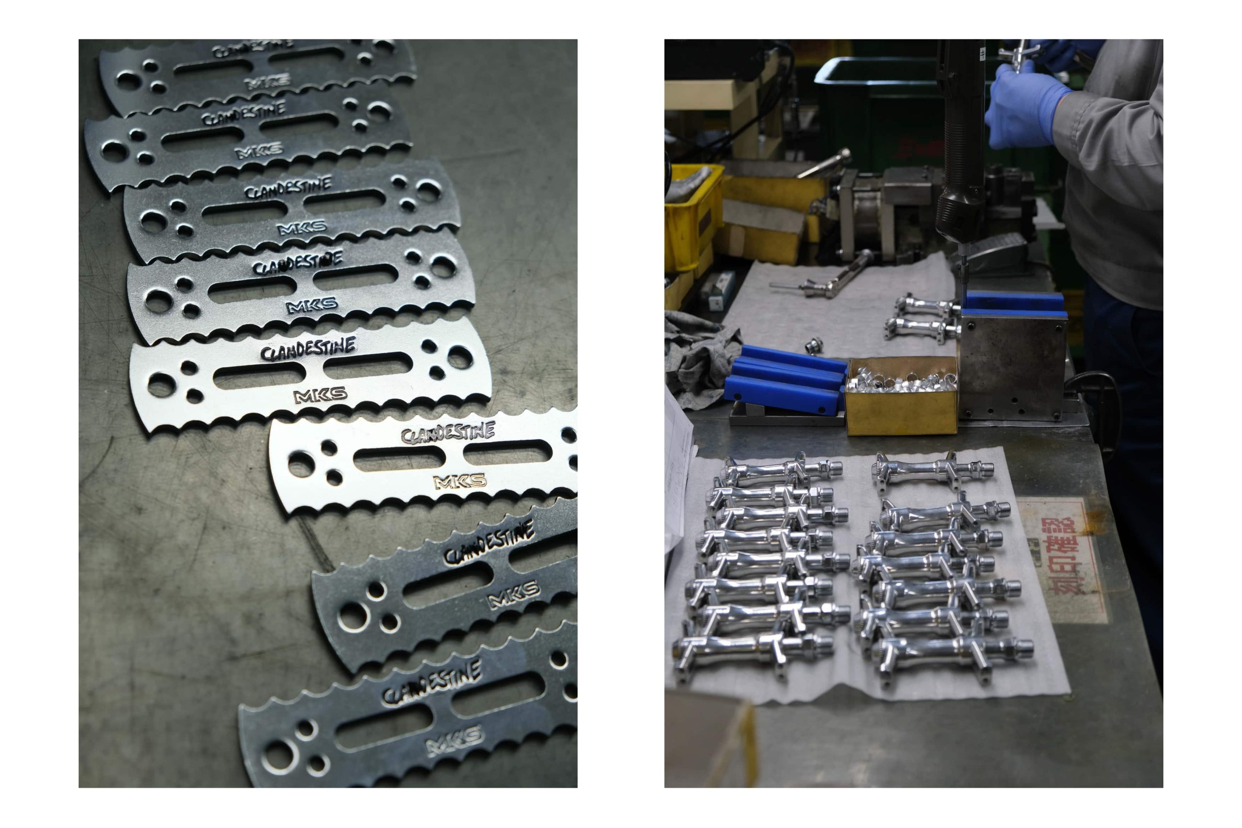 MKS Factory